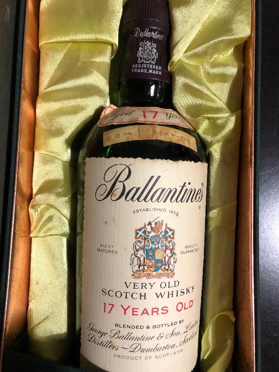 ballantines_17_years_old_very__1594841657_d0fb3ecf_progressive.jpg