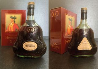 hennessy_xo_70cl___1597157527_c7bca563_thumbnail.jpg