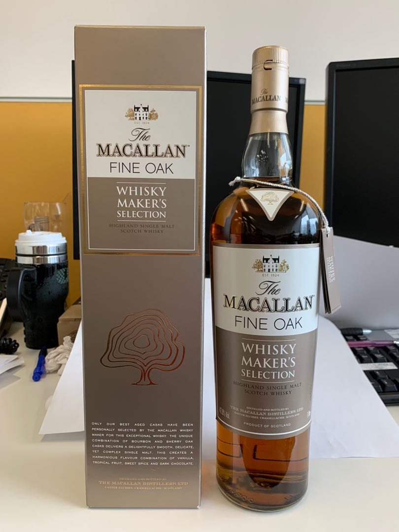 macallan_fine_oak_whisky_maker_1618802483_ba54d789.jpg