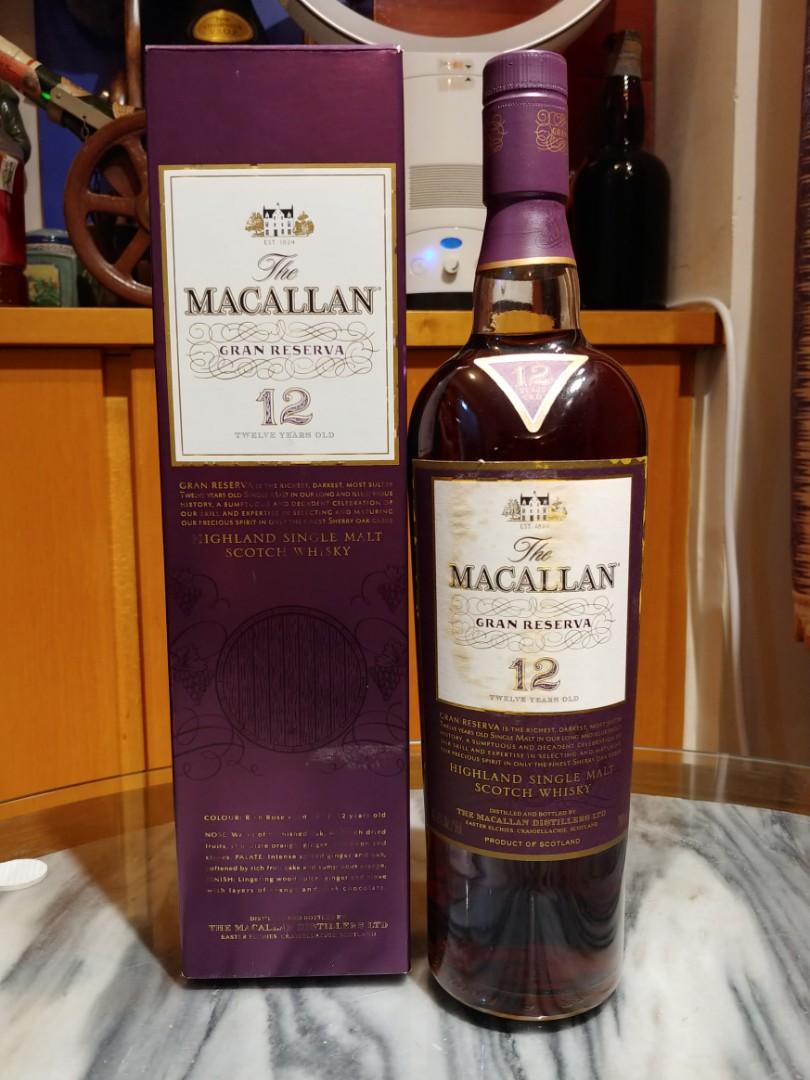 macallan_gran_reserva___12__70_1624895195_0b36c40a_progressive.jpg