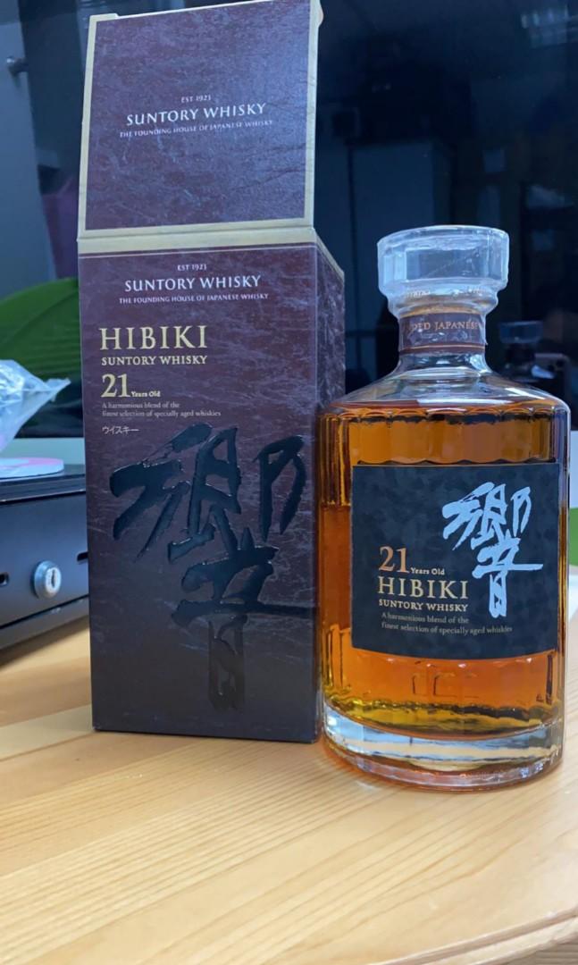 suntory__hibiki_21_years_old_2_1621963046_81e20cf2_progressive.jpg