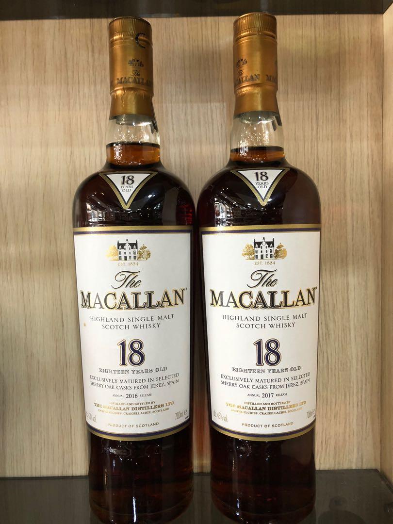 六macallan1820162017700ml_1592894792_9a3fa810_progressive.jpg