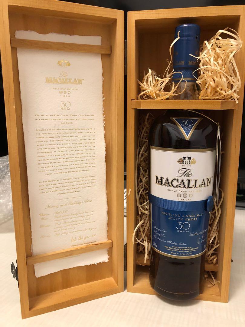 一 二 四 六 七macallan_30yo_fine_oak30_1616425733_786c7a3d_progressive.jpg