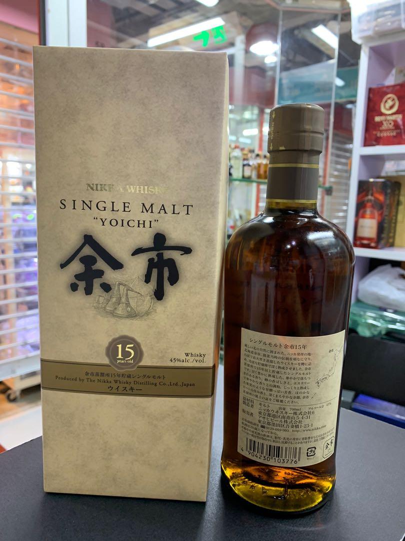 15nikka_whisky_yoichi_700ml__1625553537_edd52fb3_progressive.jpg